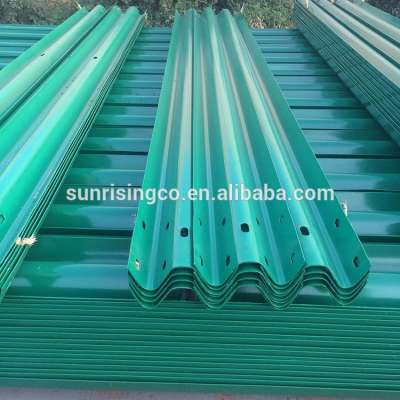 Ms corrugated sheet/ Highway guardrail steel plate